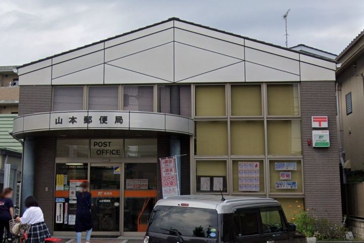 ピュアOGAWAの周辺