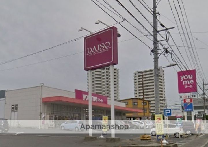 VILLA CHOCOLATEの周辺