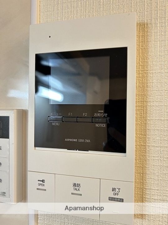 バーソロミュー・くまのその他画像