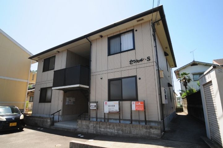 セジュールSの外観