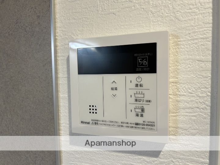 FLAX十日市の内装