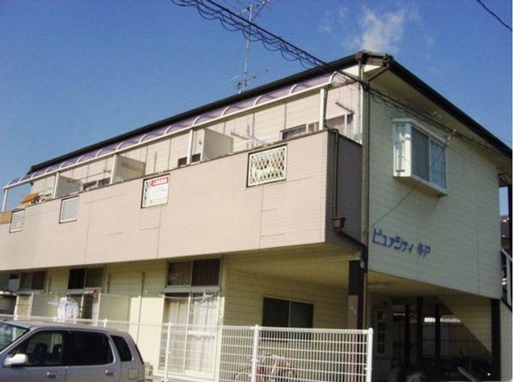 広島県廿日市市串戸5丁目の賃貸アパートの外観