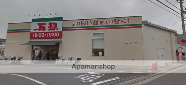 サンフレアーの周辺
