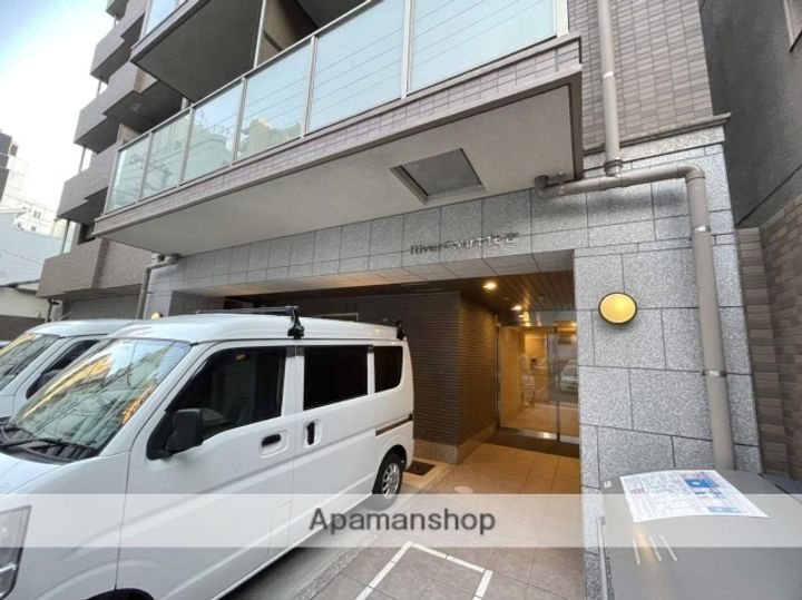 広島県広島市中区住吉町の賃貸マンションのその他画像