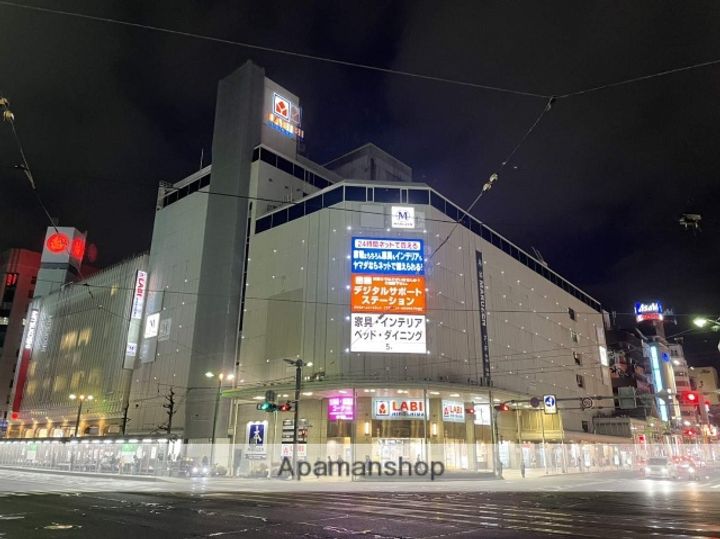 ステータスイン三川町の周辺