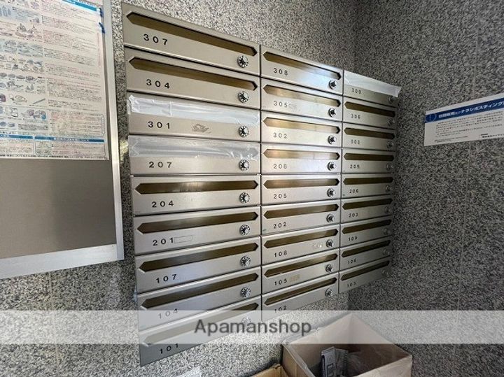 ラフィアン長楽寺のその他画像