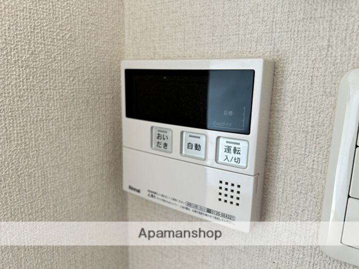 広島県広島市西区庚午北2丁目の賃貸アパートの内装