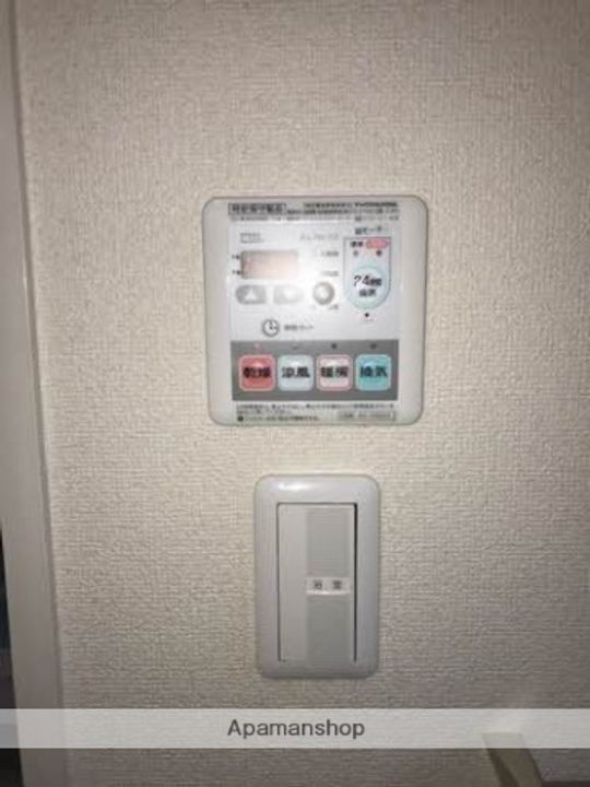 広島県広島市安佐南区八木5丁目の賃貸アパートの内装