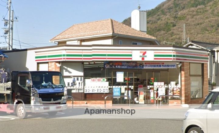 広島県広島市安佐南区八木5丁目の賃貸アパートの周辺