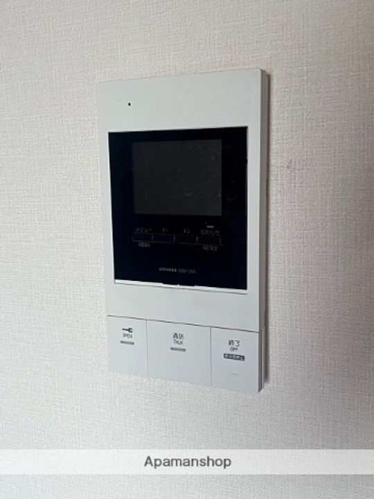 マンション春夏秋冬のその他画像