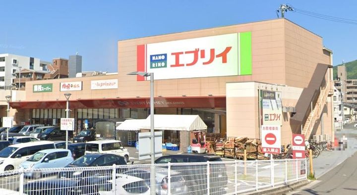 粟屋ビルの周辺