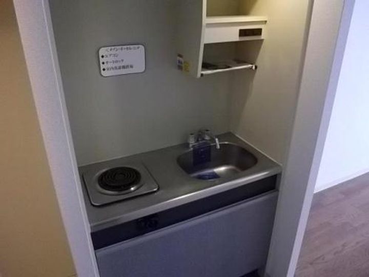 メゾンドセレニテのキッチン