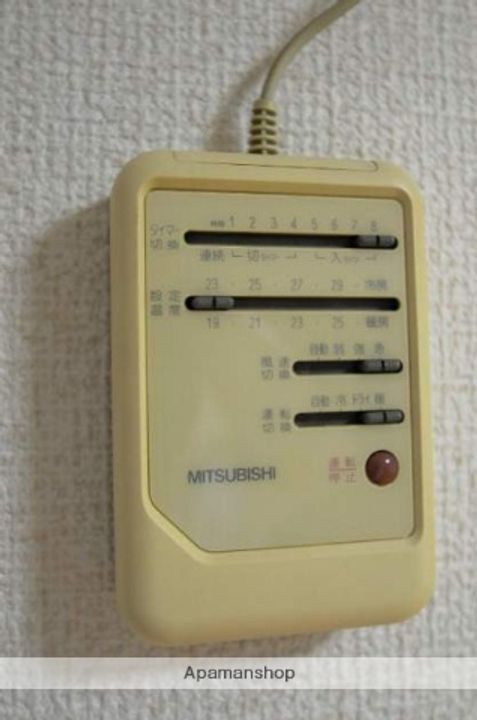 コーポ西田のその他画像