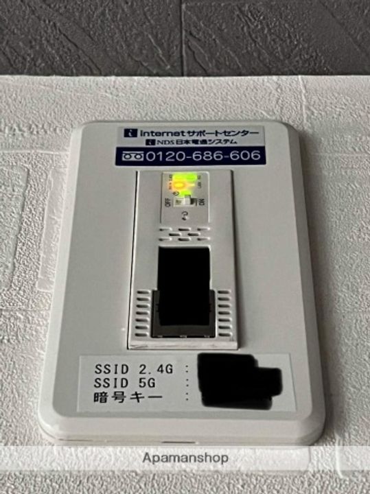 コート上東雲のその他画像