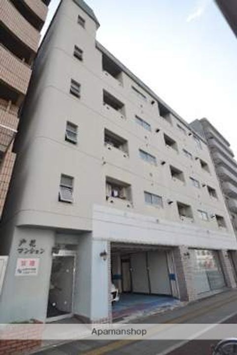 戸花マンションの外観