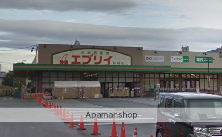 グランドハイツ井出口の周辺