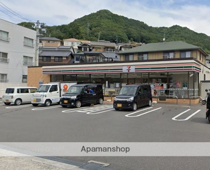 グランドハイツ井出口の周辺