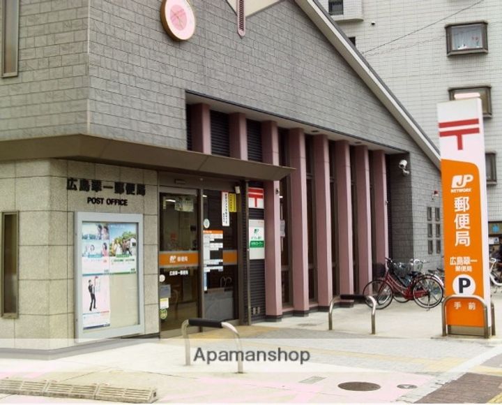 ユースピアみなみの周辺