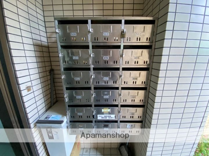 サンライズ矢賀Aのその他画像