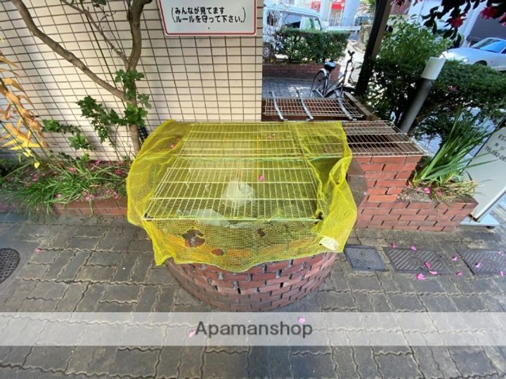 サンライズ矢賀Aのその他画像