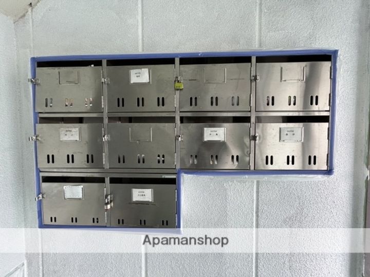 アルソーレサガタのその他画像