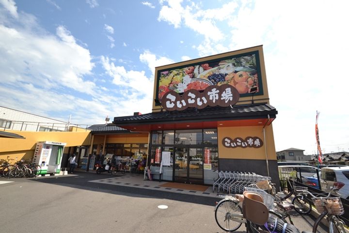 ライオンズマンション府中1103の周辺