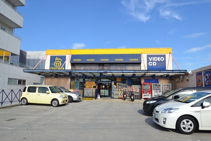 ライオンズマンション府中1103の周辺