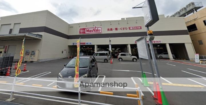 広島県安芸郡海田町蟹原1丁目の賃貸マンションの周辺