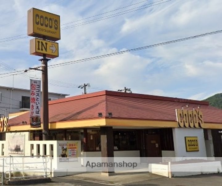 谷岡ビル1号館の周辺