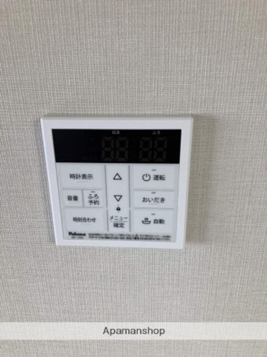 広島県広島市西区井口台3丁目の賃貸マンションの内装