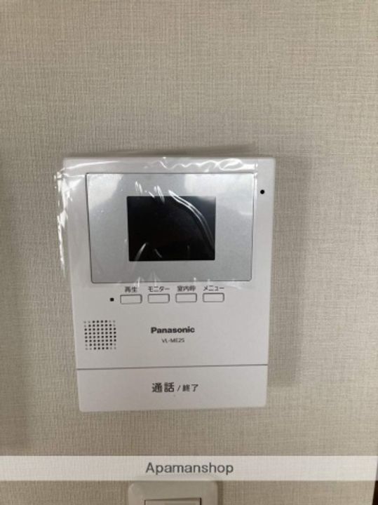 広島県広島市西区井口台3丁目の賃貸マンションのその他画像