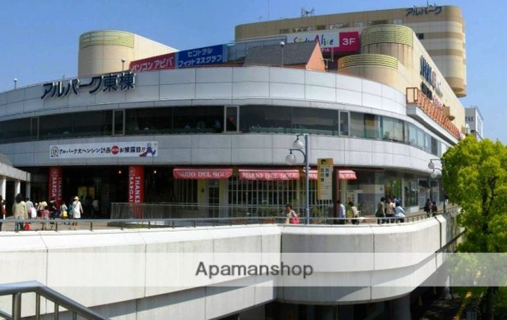 広島県広島市西区井口台3丁目の賃貸マンションの周辺