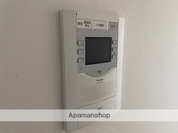 KATAYAMABLDG23のその他画像