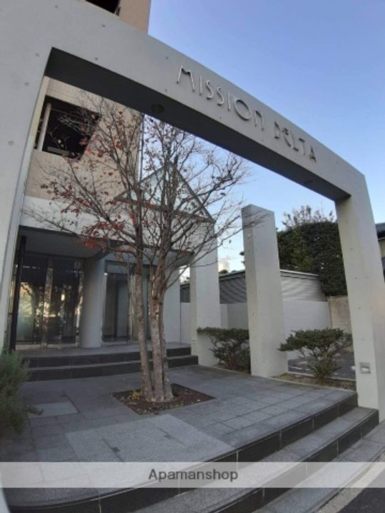 ミッションデルタのその他画像