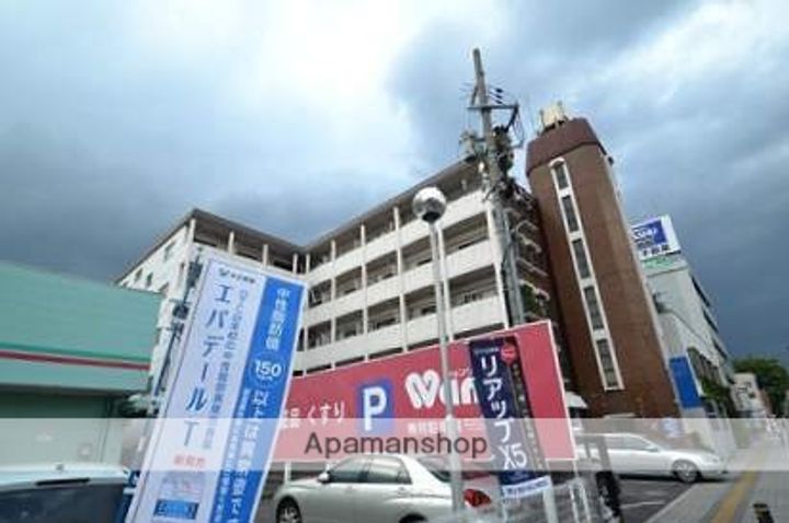 ヤマトビルの外観