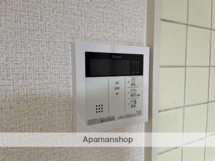 渡部コーポのその他画像