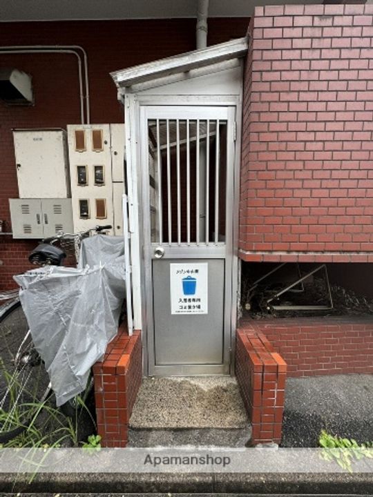 中山南ビルのその他画像