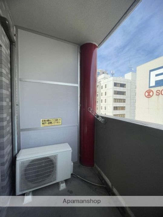 Lion大手町のその他画像