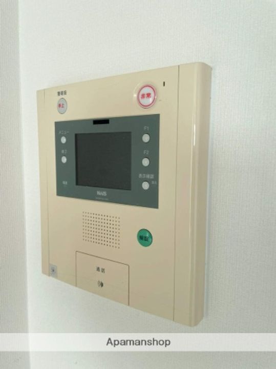 Lion大手町のその他画像