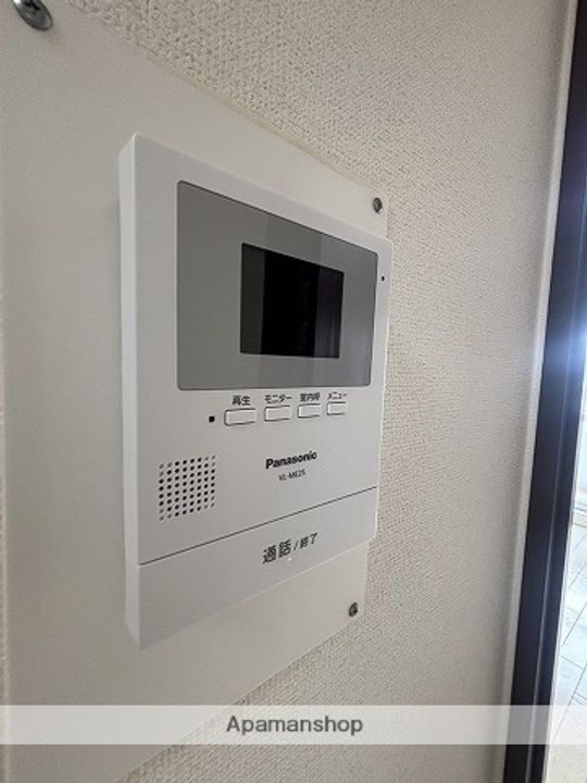 みなみまちのその他画像