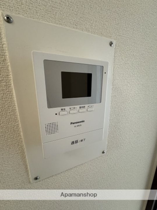 みなみまちのその他画像