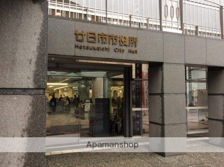 サンシャイン隅の浜の周辺