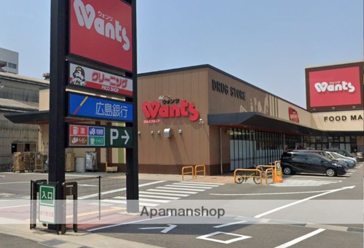 広島県安芸郡府中町鹿籠2丁目の賃貸マンションの周辺