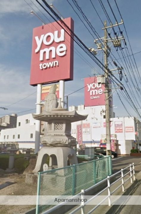 メゾンフレールの周辺