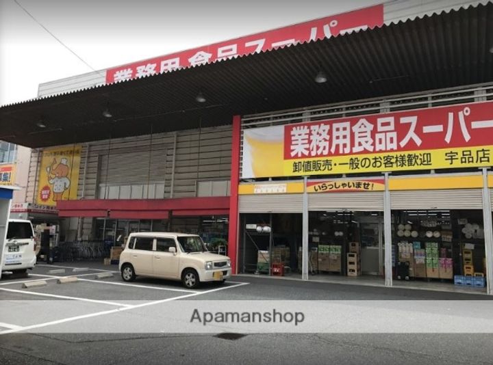 広島県広島市南区出島1丁目の賃貸マンションの周辺