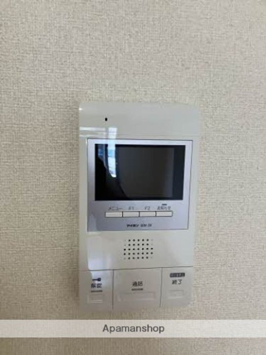 ファミーユ對重のその他画像