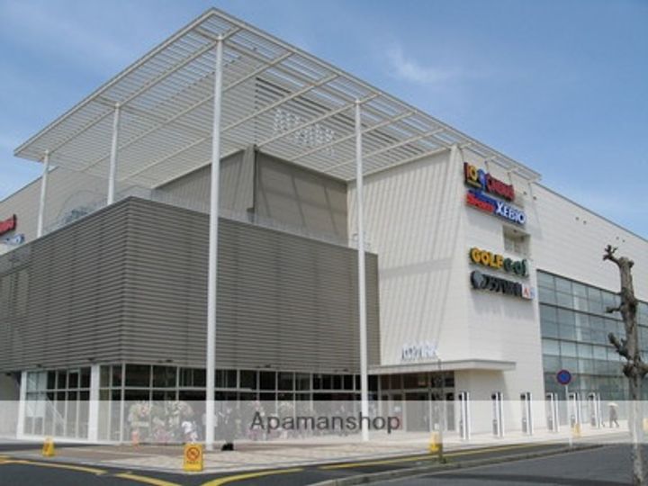 フェニックス保田の周辺