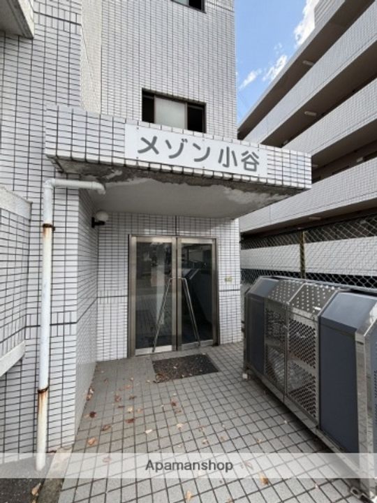 西原メゾン小谷のその他画像