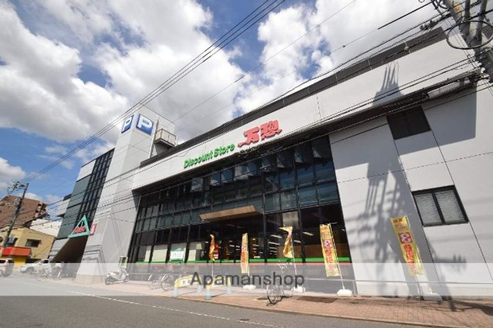 小野ビルの周辺