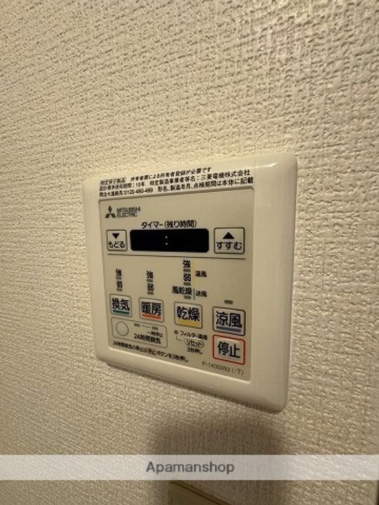 ウイング金屋町ステーションサイドの内装